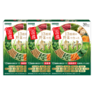 13種類の国産野菜で作った青汁（30包）