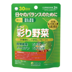 【管理栄養士監修】彩り野菜（30日分）