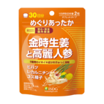 金時生姜と高麗人参（30日分）
