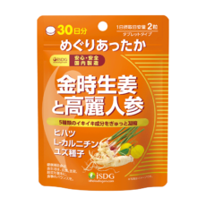 金時生姜と高麗人参（30日分）