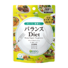 【管理栄養士監修】 バランスDiet（30日分）