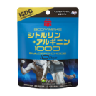 BMS シトルリン＋アルギニン1000（10日分）