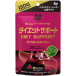 BMS ダイエットサポート（30日分）