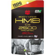 BMS HMBプロスペック（30日分）