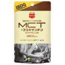 BMS MCT＋フコキサンチン（30日分）