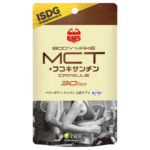 BMS MCT＋フコキサンチン（30日分）