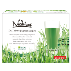 ベータ―グリーン（60包）