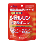 シトルリン＋アルギニン（7日分）