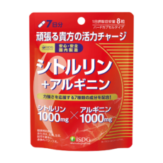シトルリン＋アルギニン（7日分）