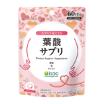 葉酸サプリ（60日分）