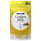 Golden Milk（20日分）