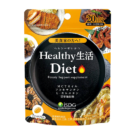Healthy生活Diet（20日分）