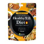 Healthy生活Diet（20日分）