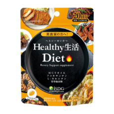 Healthy生活Diet（20日分）