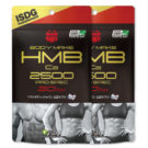 BMS HMBプロスペック（30日分）