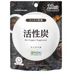 活性炭（30日分）