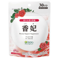 香妃（30日分）