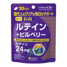 ルテイン＋ビルベリー（20日分）