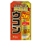 PREMIUM高濃度ウコン（30日分）