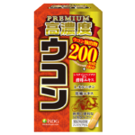 PREMIUM高濃度ウコン（30日分）