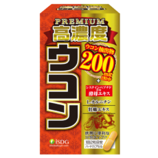 PREMIUM高濃度ウコン（30日分）