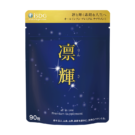 【60%OFF】凛輝（15日分）