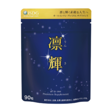 【60%OFF】凛輝（15日分）