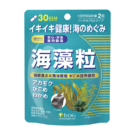 海藻粒（30日分）