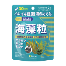 海藻粒（30日分）