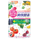 爽快酵素プレミアム（30日分）