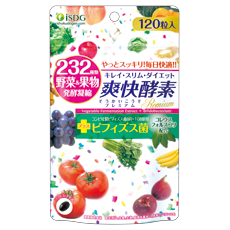 爽快酵素プレミアム（30日分）