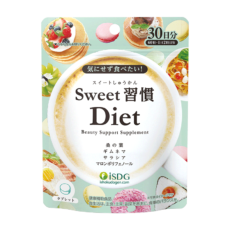 Sweet習慣Diet（30日分）